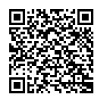 研修医採用試験応募フォームの二次元コード
